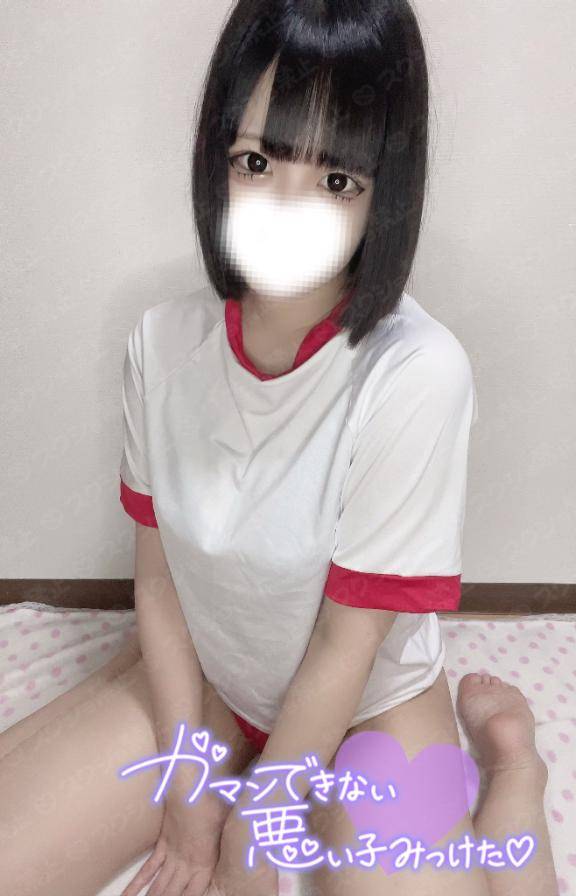 [お題]from:カラアゲさん