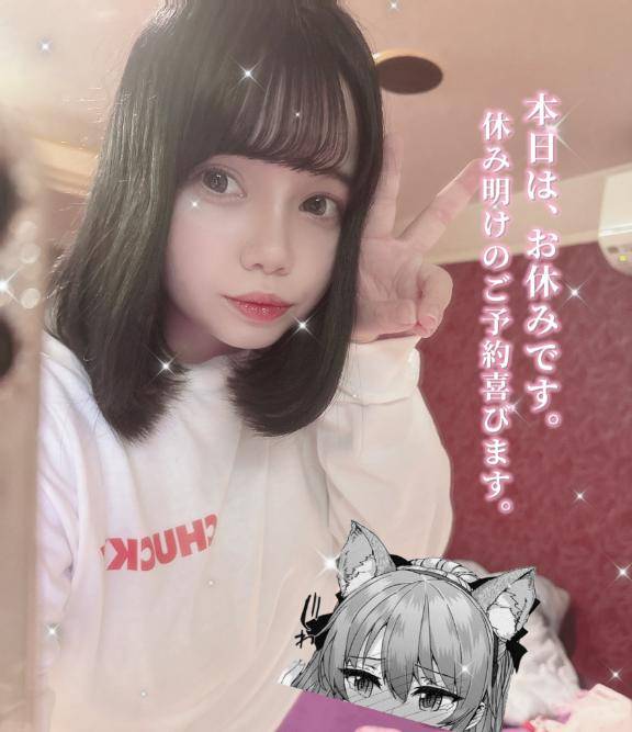 人生初世紀の大寝坊??♀?