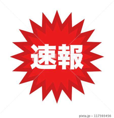 未経験、若い子好きのお兄様へ??????