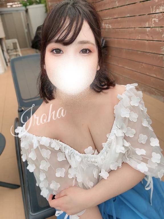 ?あと3日間