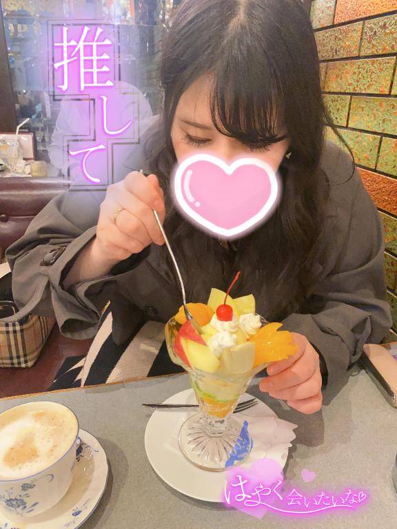 ??こうみえて、、、??