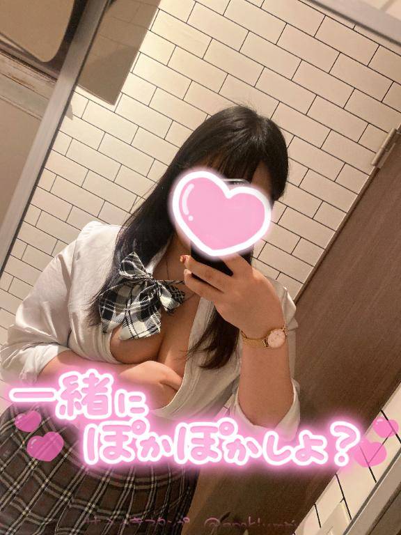 ??人肌恋しい??
