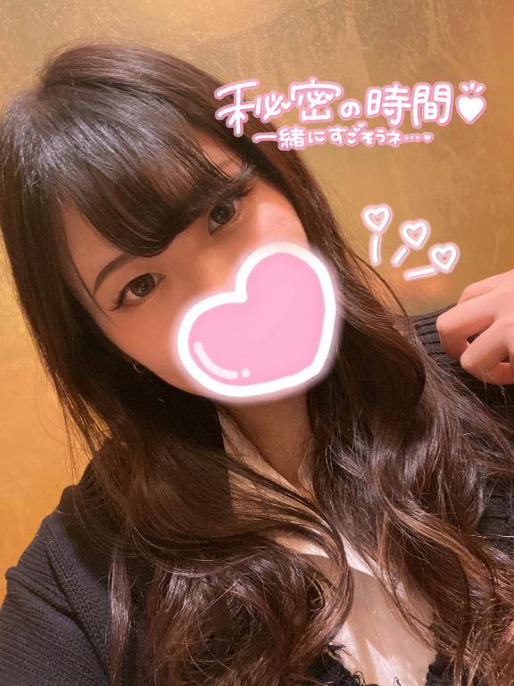 ??好きを大切に??