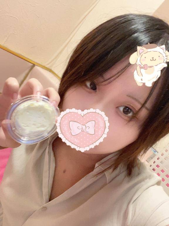 10月最後~?