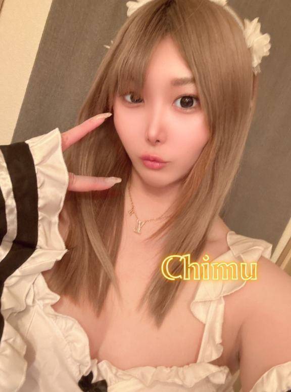 ?チョメチョメしよう?