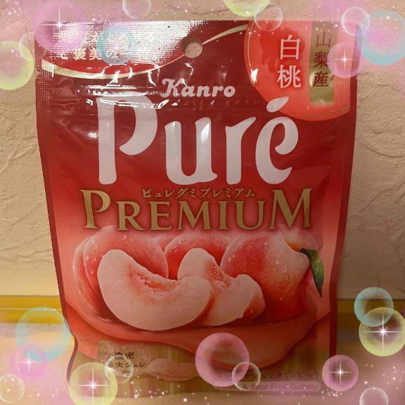 昨日頂いた差し入れ?