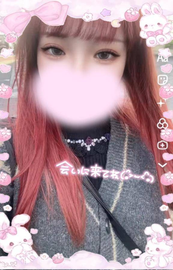 出勤してまちた??