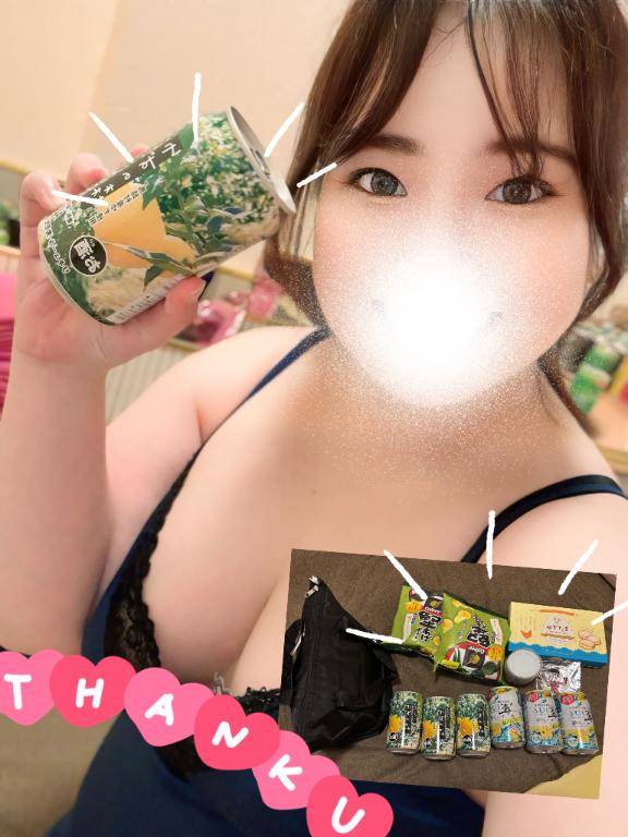 ??10/18 ありがとう