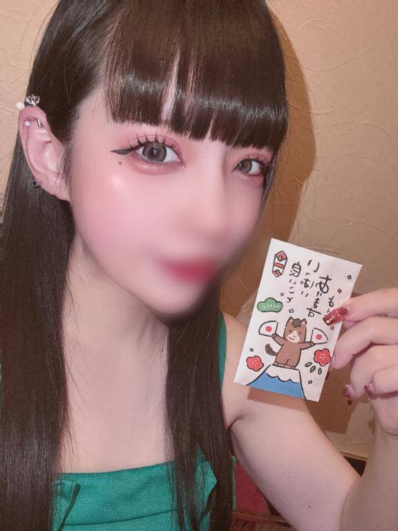 ? ありがとうううう ?