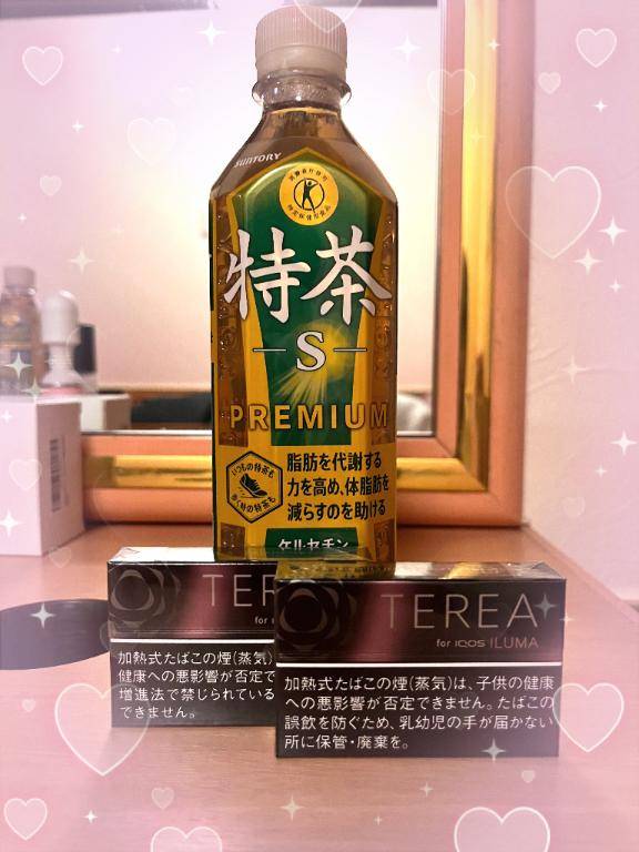 ? ありがとう～っ?? ?