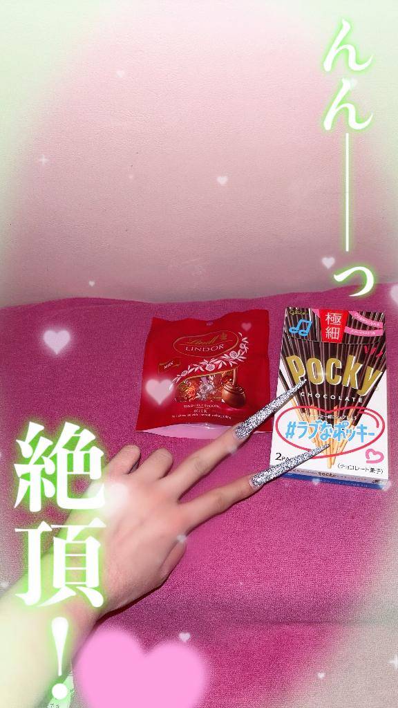 ??????＿＿＿＿＿?????????