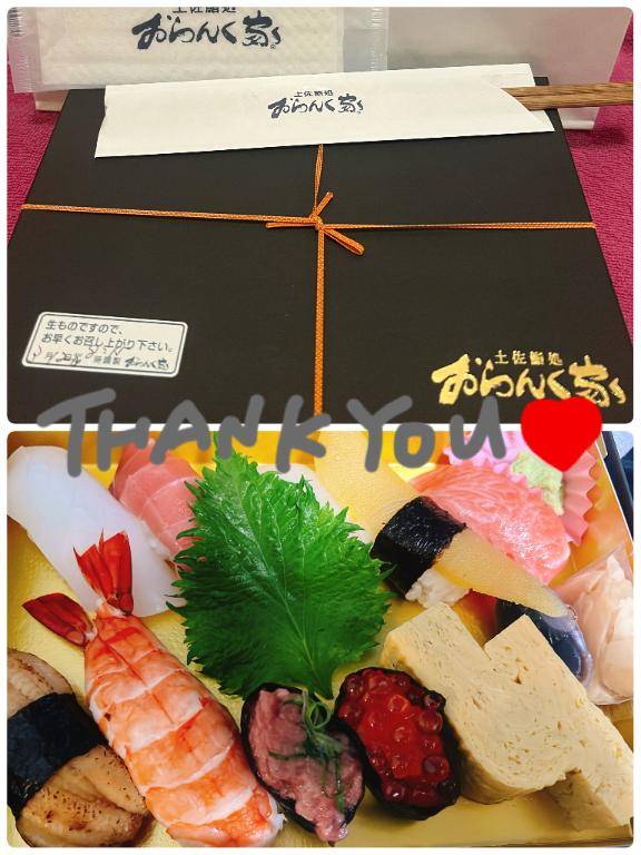 昨日の差し入れ?