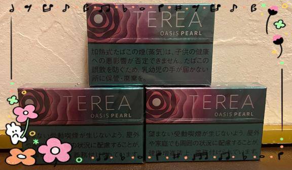 刹那♥ハイクラスキャスト（アラビアンナイト）