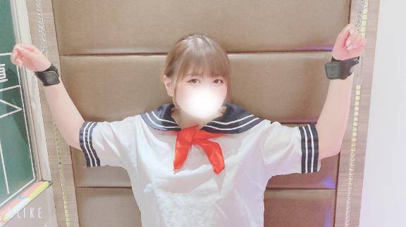 繋がってるの確認する？