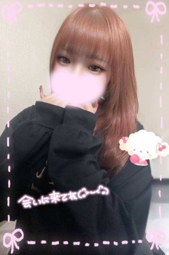 とうちゃーく??