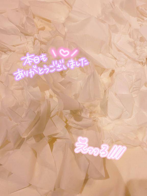 アムロ（アラビアンナイト）