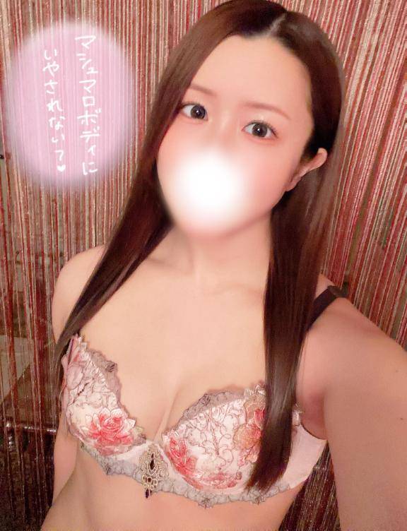 ?15時出勤?