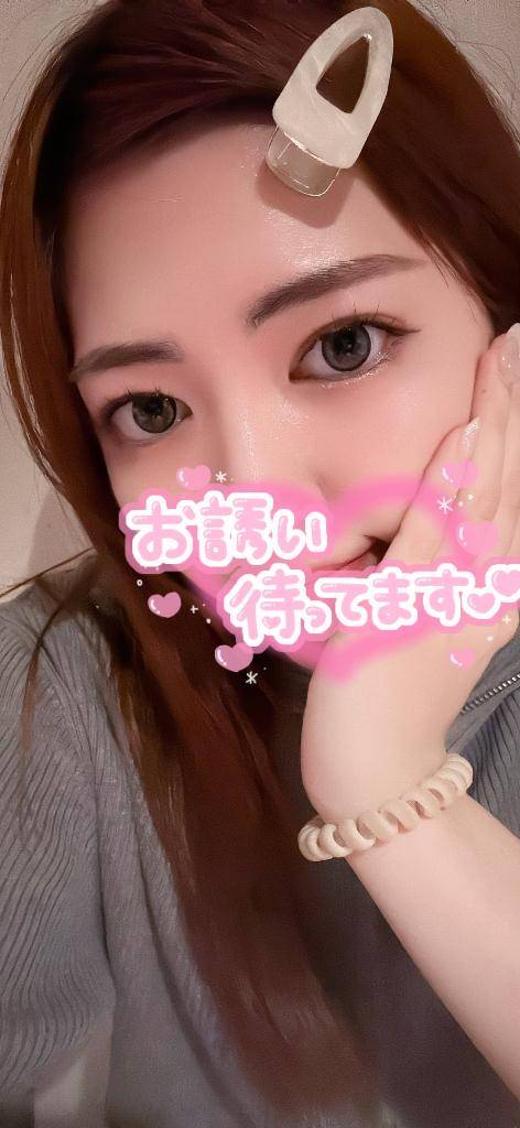 ?４月の出勤予定?