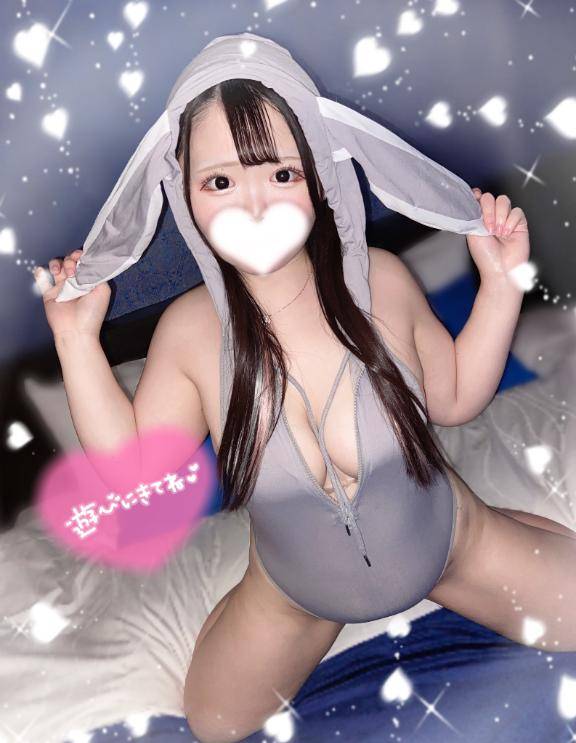 うな（アラビアンナイト）