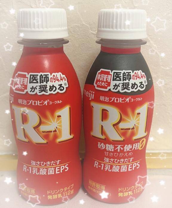 昨日頂いた差し入れ??