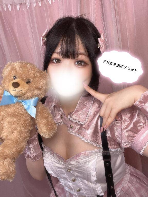 あやめ(アラビアンナイト)
