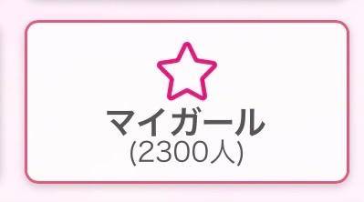 ??2??3??0??0????