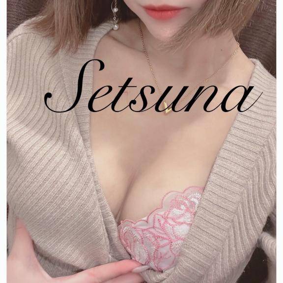 [お題]from:ひさ～さん