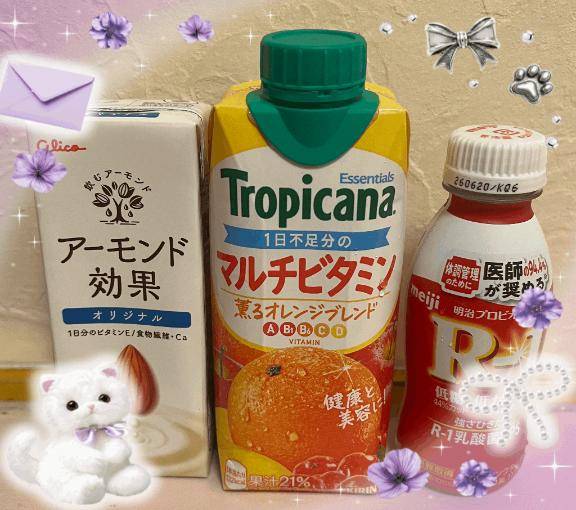 昨日頂いた差し入れ????
