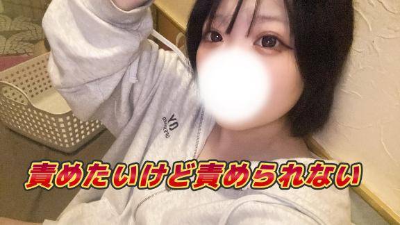 あやめ(アラビアンナイト)