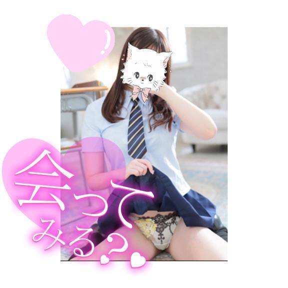 ???はじめまして?