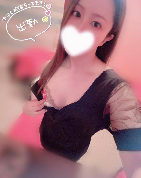 ?感謝?