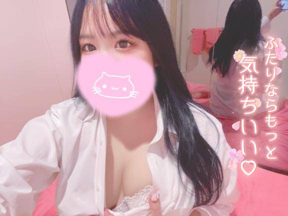 2日目?