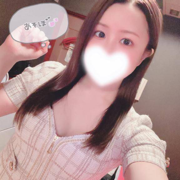 ?出勤します?