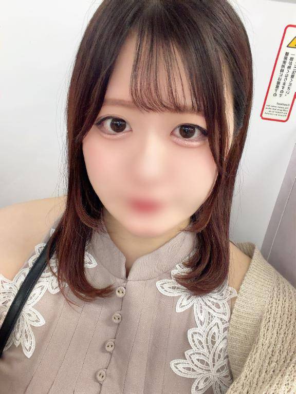 到着?