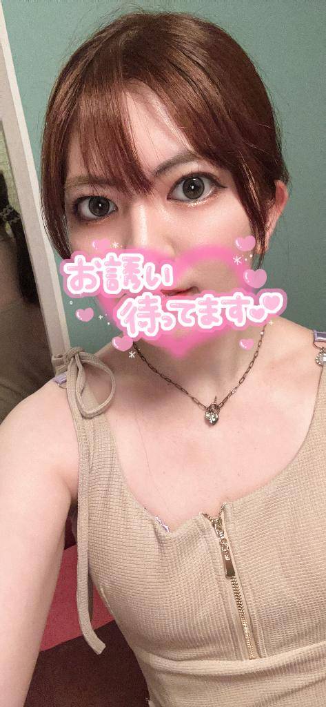 出勤?