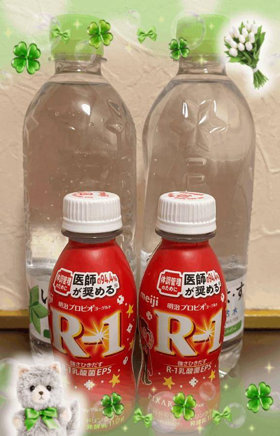 昨日頂いた差し入れ?