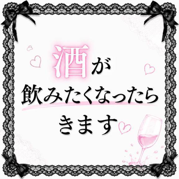 あやめ(アラビアンナイト)