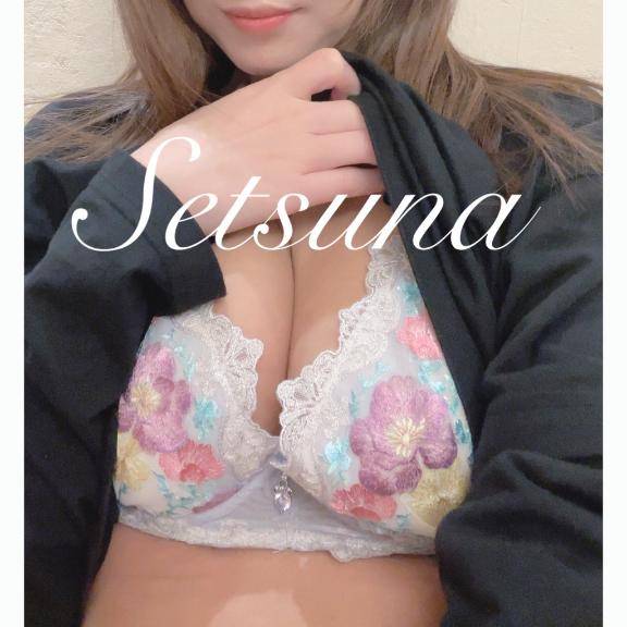 [お題]from:朝顔枯れたさん