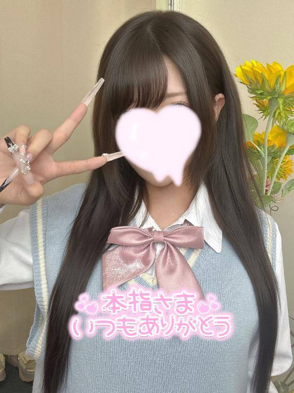 女の子大好き?