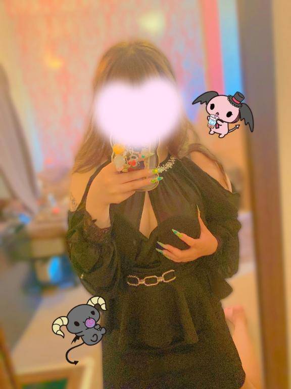 お知らせ????