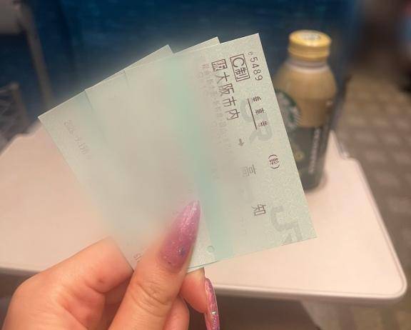 向かってます??