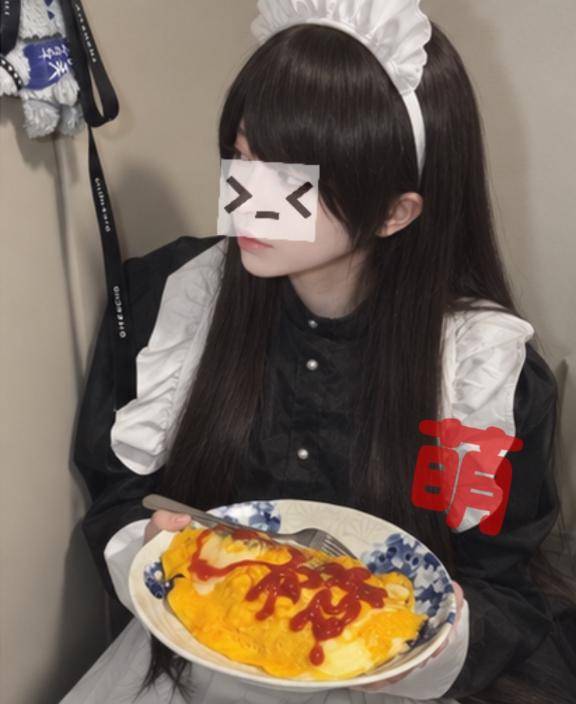 性処理メイド②