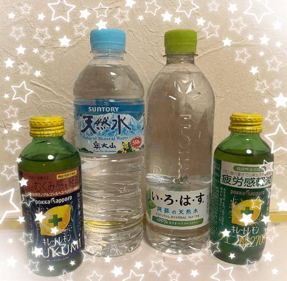 昨日頂いた差し入れ?