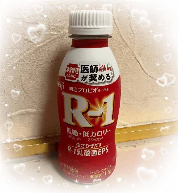 昨日頂いた差し入れ?