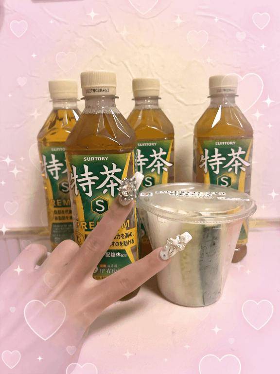? 変態さん祭り ?