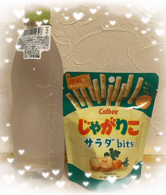 昨日頂いた差し入れ?