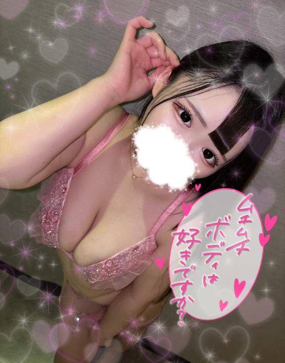うな(アラビアンナイト)