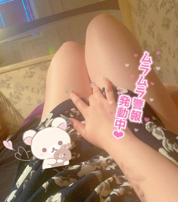 ??(\\\´д`\\\)?