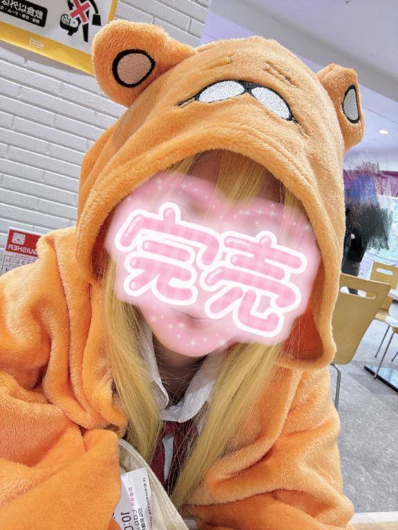 残り1枠(??)!!