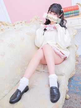 あいり♥NextStage